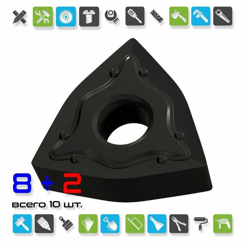 Пластина твердосплавная WNMG 080408-OMM OP1315 нерж/сталь / OКЕ