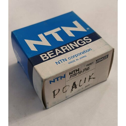 NTN JPU5854 Ролик ремня ГРМ натяжной MAZDA CAPELLA MPV WL JPU5854JF545 1900₽