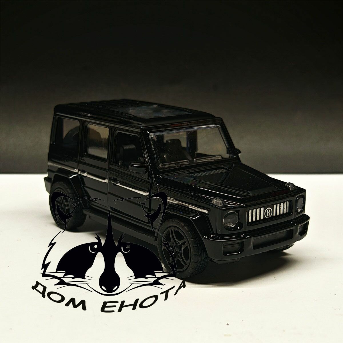 Машинка Mercedes G-class металлическая модель 1:43 Мерседес Гелик черный 12см. Игрушечная машина