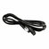 Кабель передачи данных POGO PIN - USB для UROVO U2