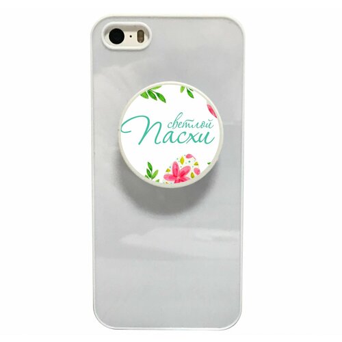 Попсокет Mewni-Shop 