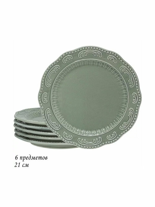 Набор тарелок на 6 персон Lenardi Бавария, из керамики, 21 см