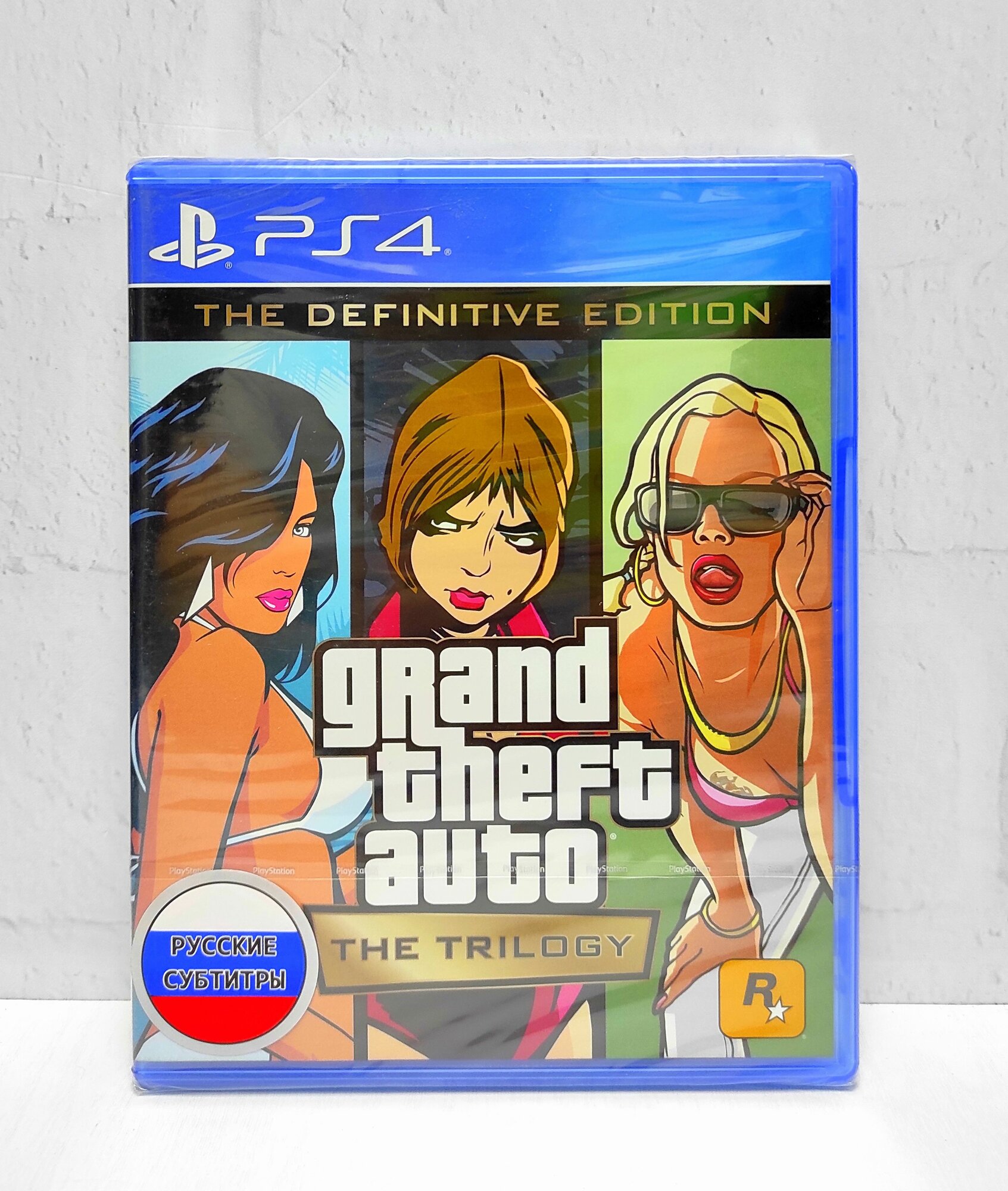 Grand Theft Auto The Trilogy The Definitive Edition GTA Русские субтитры Видеоигра на диске PS4 / PS5