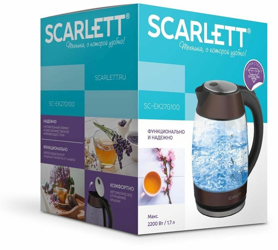 Чайник Scarlett SC-EK27G100 1.7л. 2.2 кВт пластик/стекло, коричневый/черный