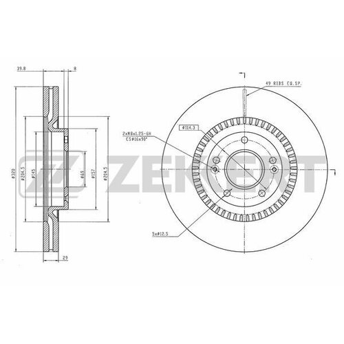 Диски тормозной передние Hyundai Azera III с 2017 г Grandeur VI с 2017 г Цена за 2 диска 19718₽