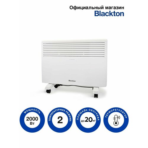 Конвекторный обогреватель Blackton Bt CNH1114 White