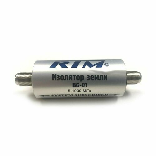 Изолятор земли RTM BG-01 599₽