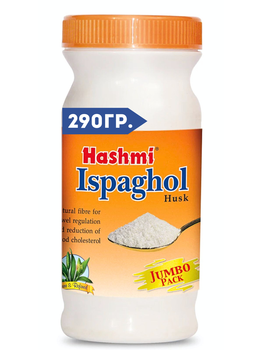 Псиллиум. Шелуха семян подорожника Ispaghol, 290г