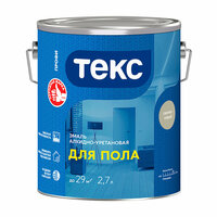 Специальная алкидно-уретановая эмаль.;
Предназначена для окраски бетонных, деревянных и металлических полов в помещениях с высокой эксплуатационной нагрузкой  ...