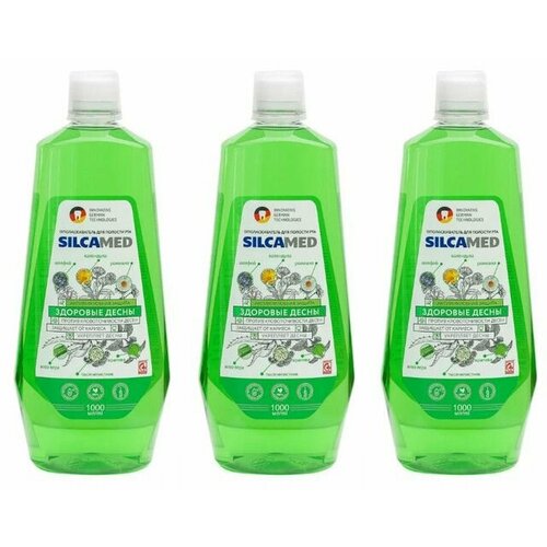 Silcamed Микс Ополаскиватель для полости рта Здоровые десны, 1 л, 3 шт