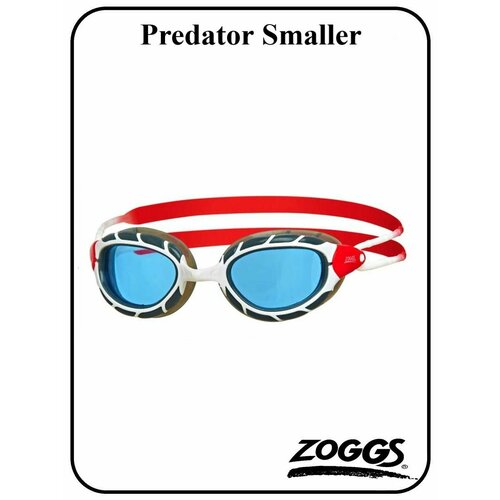 Очки для плавания Predator (Small)