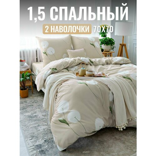 Комплект постельного белья 15 спальное бежевый бежево-розовый зеленый коричневый белый 1490₽