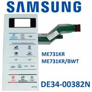 Samsung DE34-00382N сенсорная панель управления для микроволновой печи (СВЧ) ME731KR/BWT