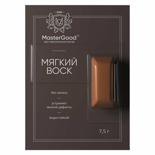 Мягкий Воск Master Good 75гр Светлый Орех для Деревянных Ламинированных Пластиковых Поверхностей Мастер Гуд 345₽