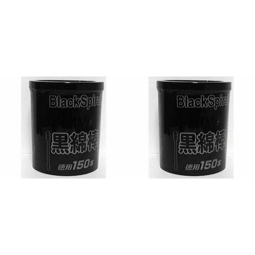 Gel Corporation Ватные палочки косметологические Black Spiral, 150 штук в упаковке (2 упаковки)