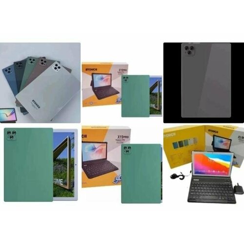 Планшет без выбора цвета 1794800₽