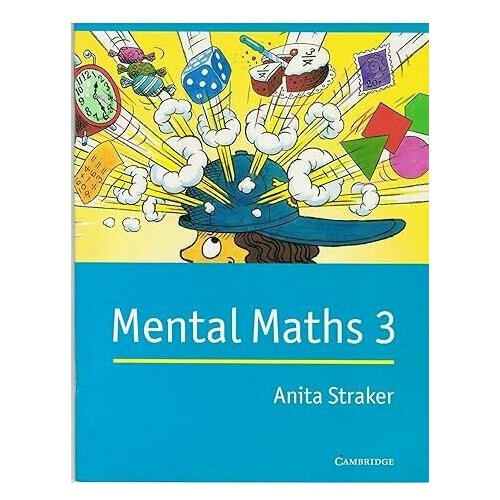 Mental Maths 3