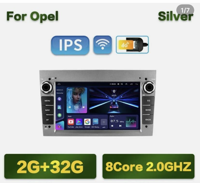 Магнитола для Opel Astra H/Corsa D/Zafira B/Antara 2/32GB IPS 4G CarPlay