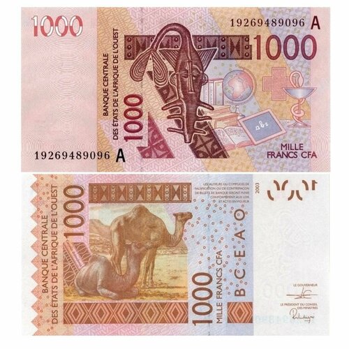 Кот-д'Ивуар Западная Африка 1000 франков КФА 2003 (2019) года литера А UNC