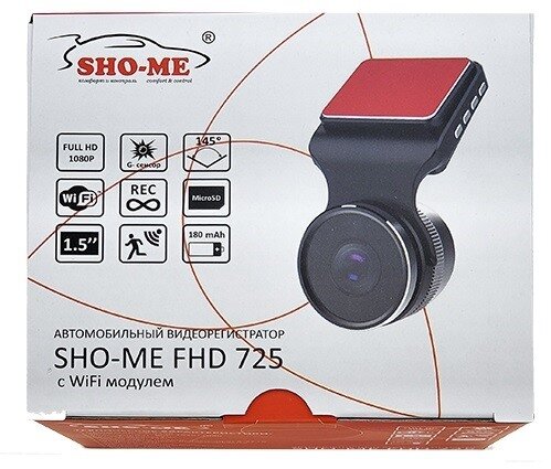 Видеорегистратор автомобильный SHO-ME FHD-725 (WIFI)