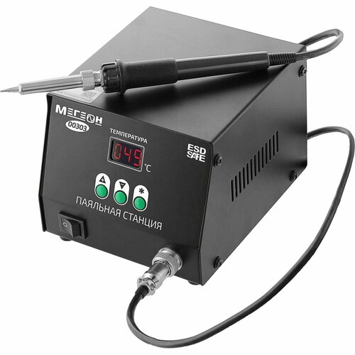 Индукционная паяльная станция мегеон 00303 24449₽