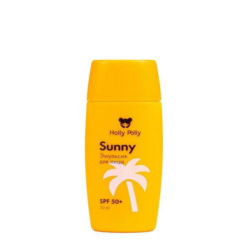 Эмульсия солнцезащитная для лица SPF 50+ / Holly Polly Sunny 50 мл holly polly бальзам для губ spf 50 манго