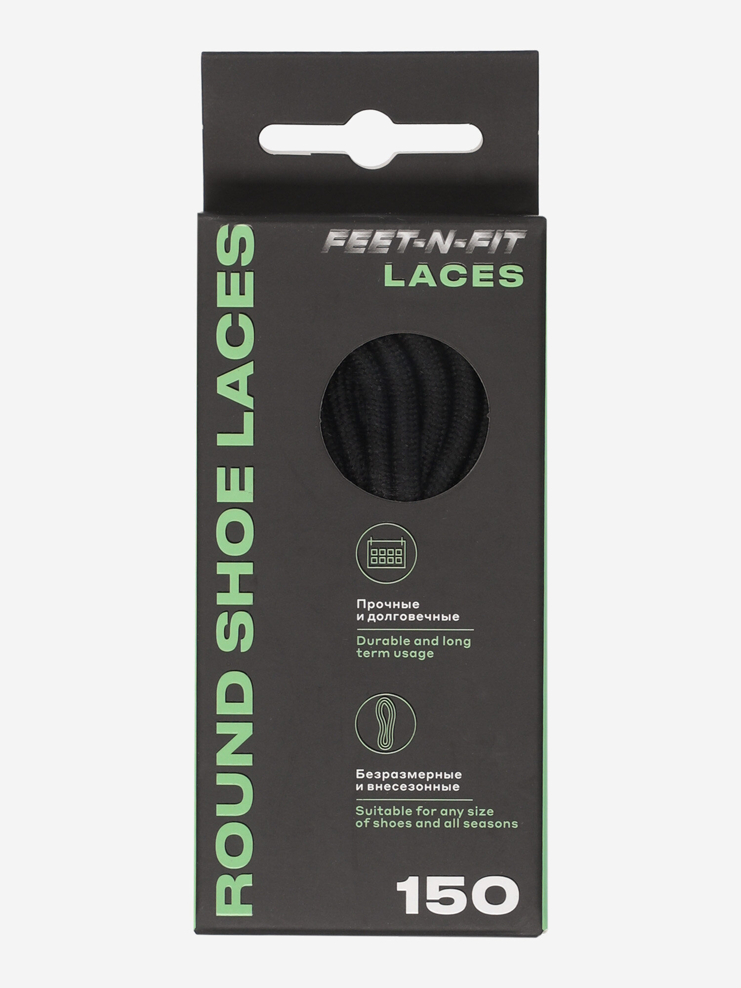 Шнурки Feet-n-Fit — фото 1