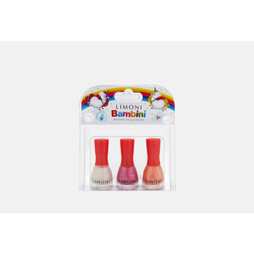Набор лаков для ногтей LIMONI Set 10 Bambini 3шт 2855₽