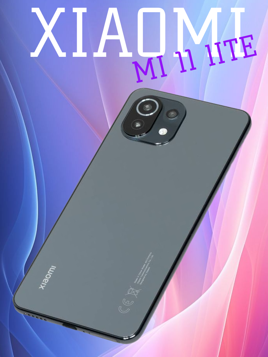 Смартфон Xiaomi - фото №18
