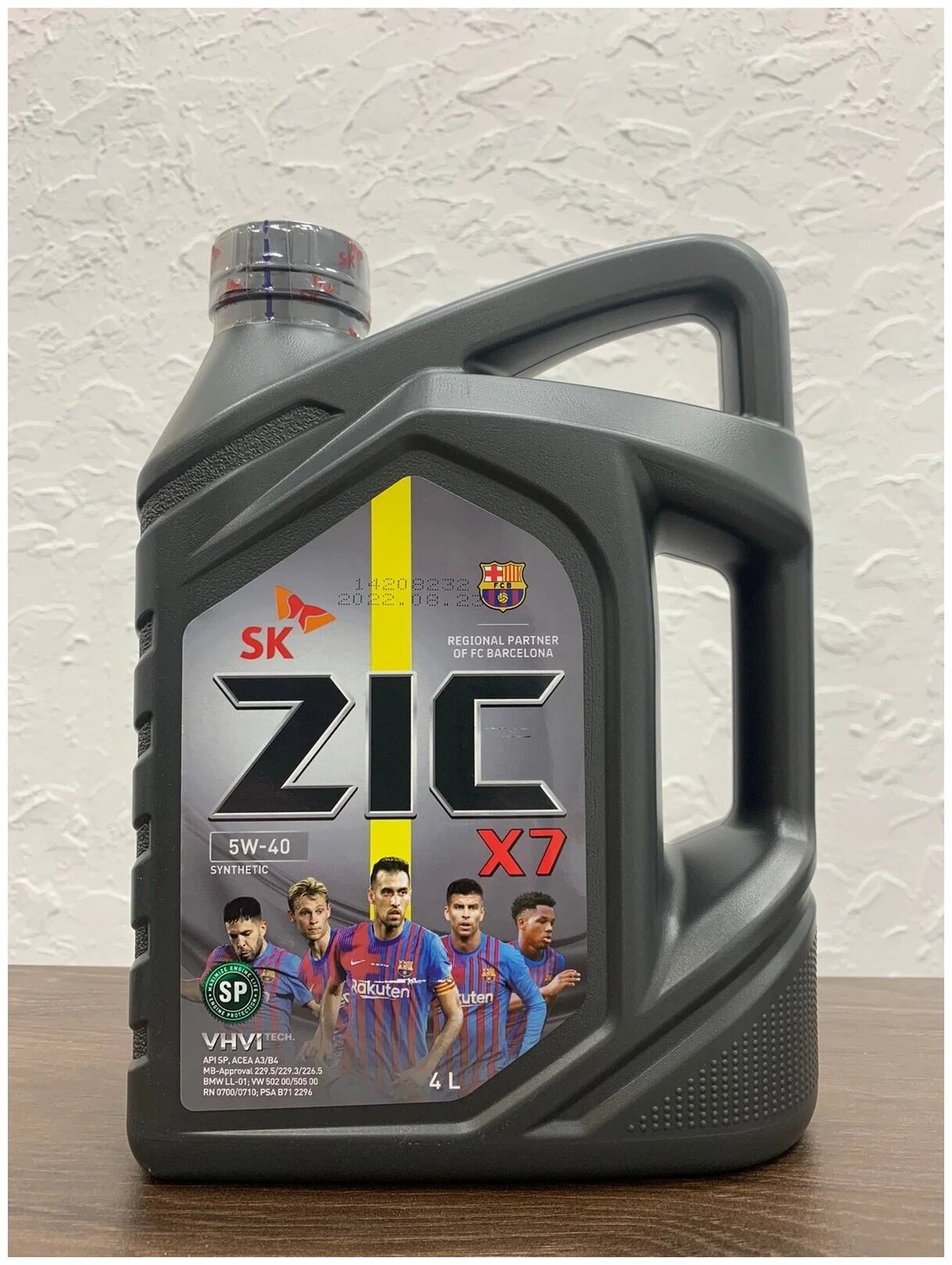ZIC X7 5W-40, 4 л (Юж. Корея, оригинал!) Cинтетическое моторное масло