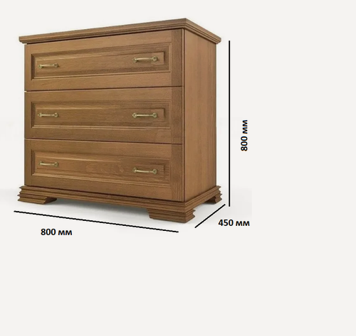 Изображение товара Комод Лира, 3 ящ, 80х45x80 см, классический орех 2, ммк-древ