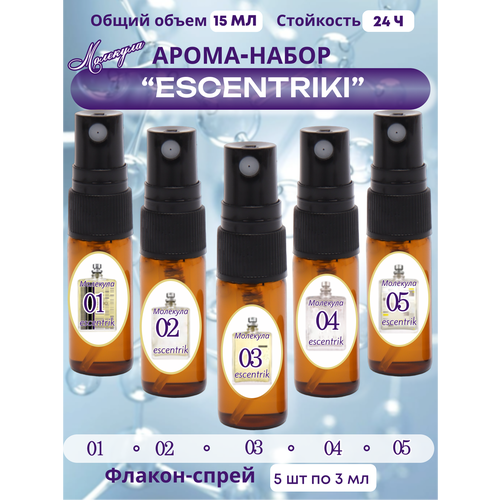 Набор масляных духов Escentric 743₽