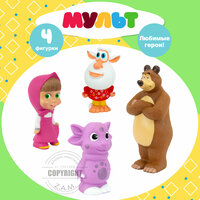 Набор игрушек для ванны из пластизоля "мульт. Маша, Медведь, Лунтик, Буба" ТМ «Капитошка» обязательно понравится маленьким  ...