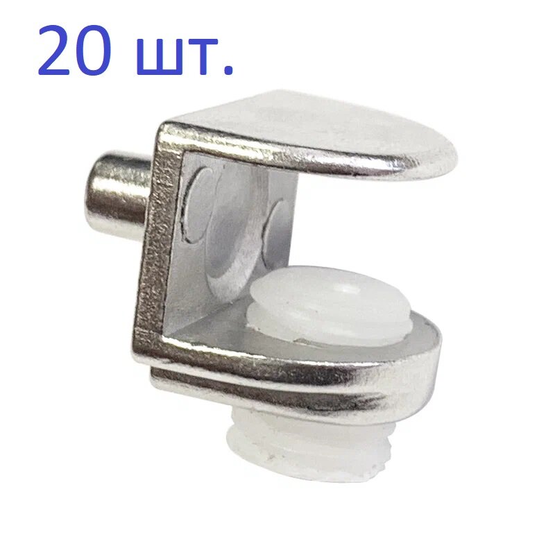 фото Полкодержатель "Оскар 200" для стеклянных полок со штырем, хром