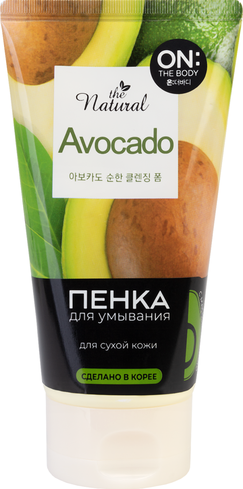 Пенка Otb (О ти би) для умывания с маслом авокадо и фруктовыми экстрактами natural avocado LG Household & Health Care - фото №10