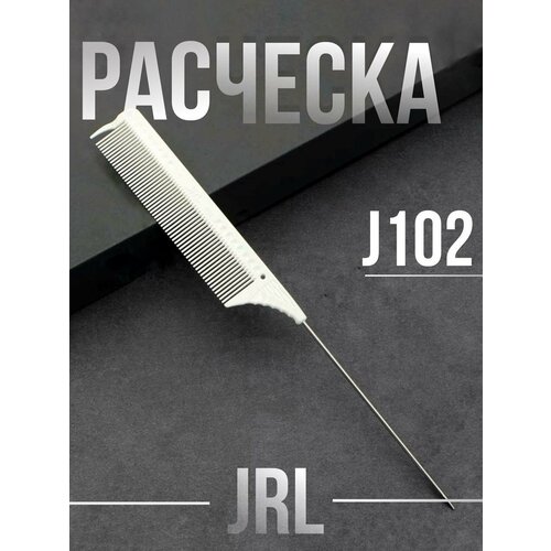 Расческа j102 599₽