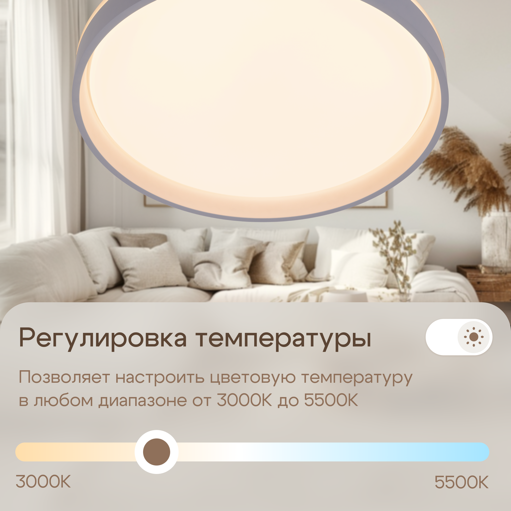 Накладной светильник Citilux - фото №4