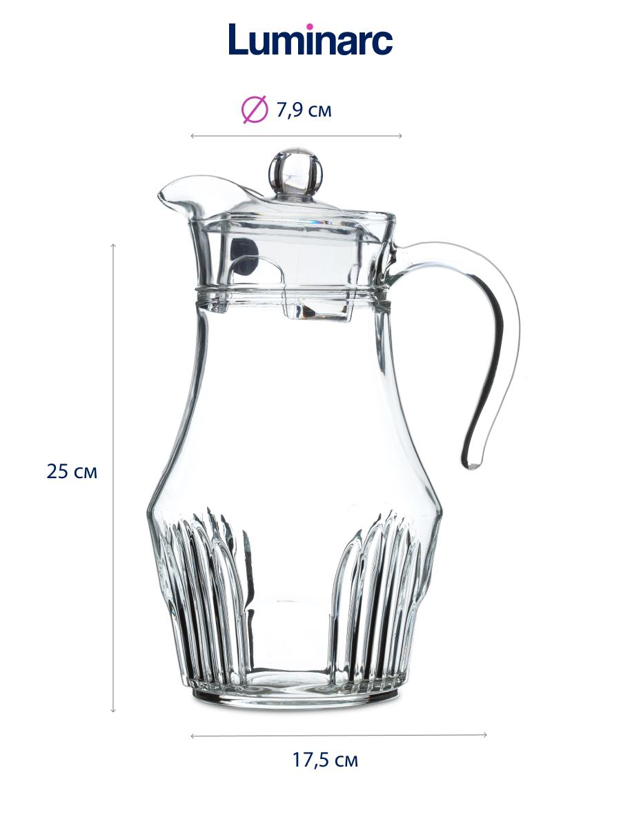 Кувшин для напитков стеклянный с крышкой "ориент" Luminarc, 1800 мл — фото 1
