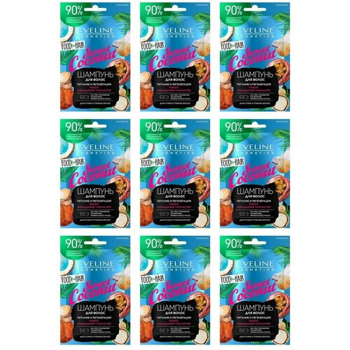 Eveline Cosmetics Шампунь для сухих и тонких волос Sweet Coconut Food for питание и регенерация 9 шт 1361₽
