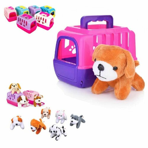 Мягкая плюшевая игрушка маленькая собака 7 см в переноске 15 х 9 х 10 см для девочек и для мальчиков 589₽