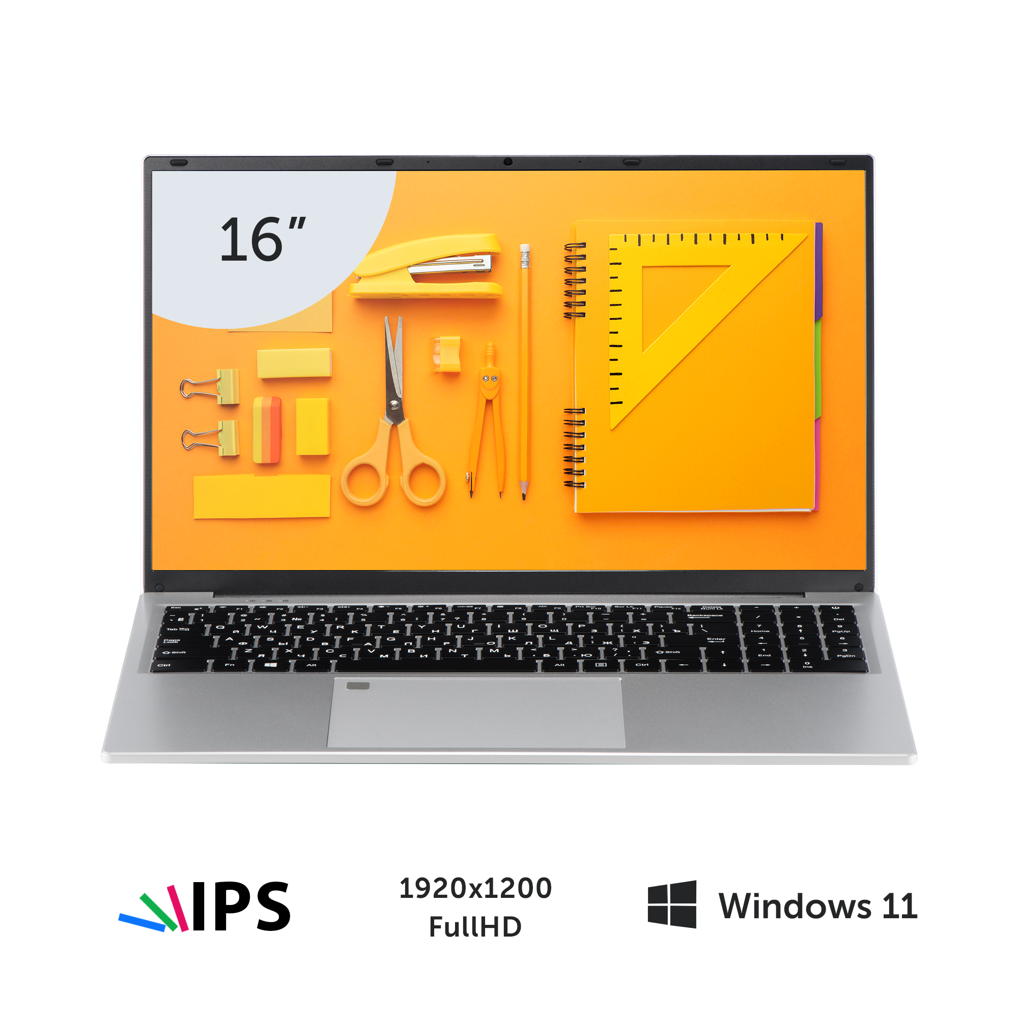 Ноутбук Azerty AZ-1601 (16" IPS 1920х1200, Intel N5105 4x2.0GHz, 16Gb DDR4, 512Gb SSD)