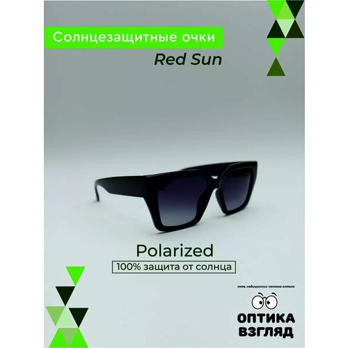 Солнцезащитные очки , черный