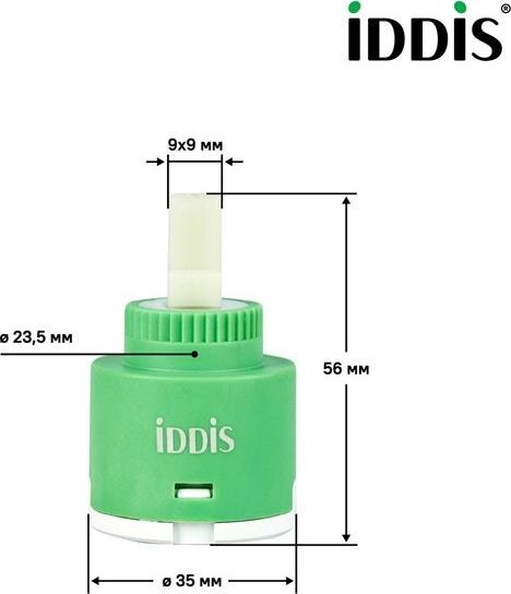 Керамический картридж для смесителя Iddis 999C35D0SM
