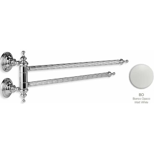 Полотенцедержатель Stil Haus Giunone G16(03) 38 см, поворотный, двойной, хром/белый матовый