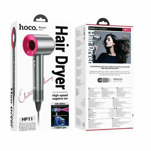 Фен Hoco HP11 бордовый 348000₽