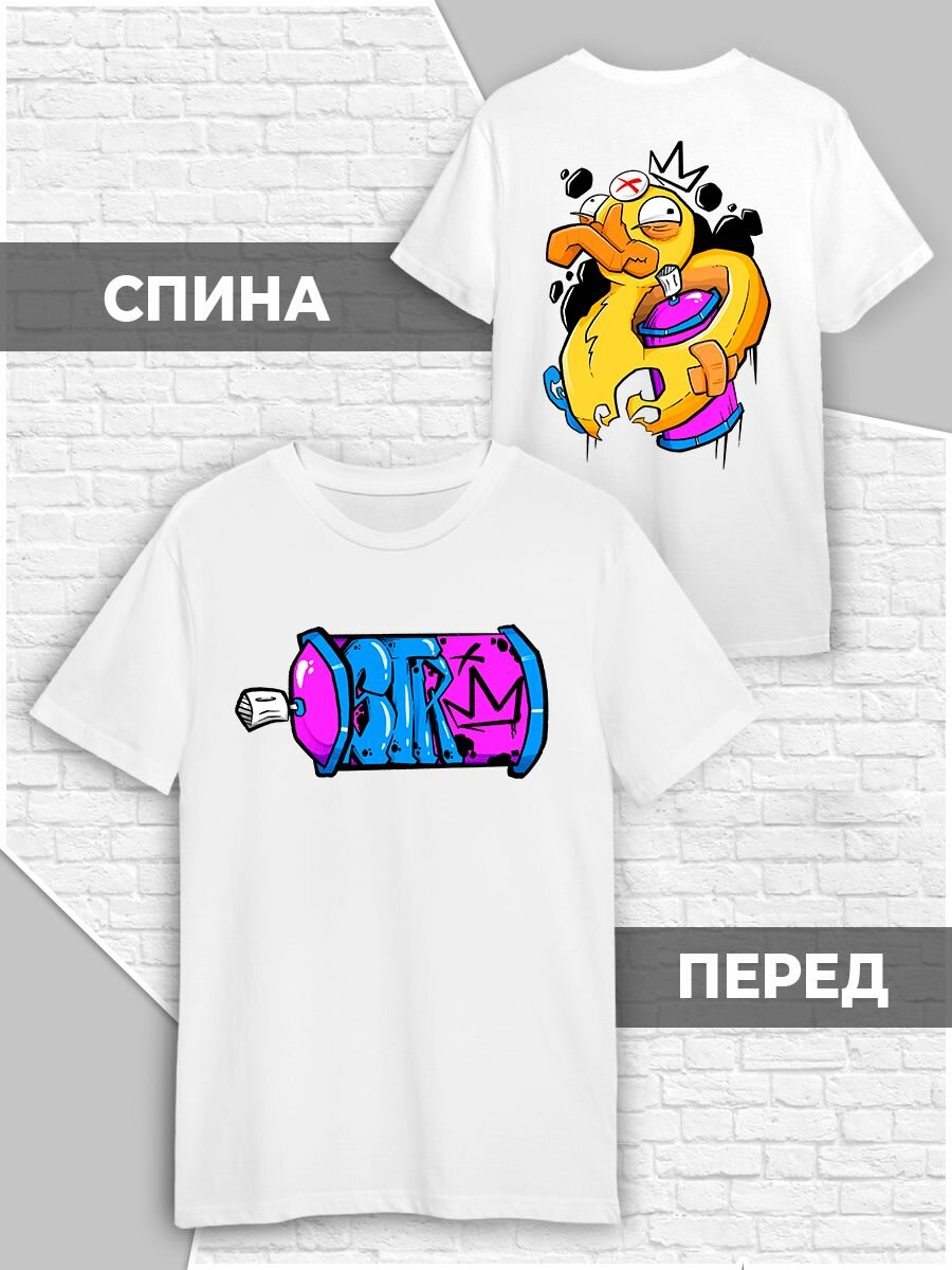Футболка Printech, размер XL (50-52), белый