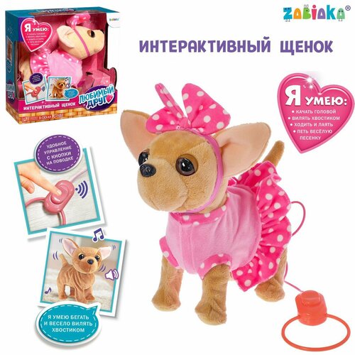 черный, красный, белый, розовый, синий, голубой, желтый