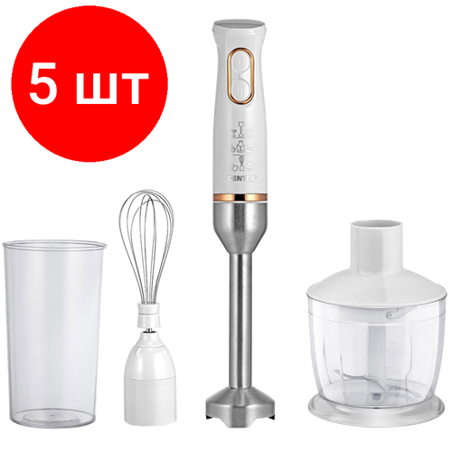 Комплект 5 штук Блендер Centek CT-1347 белый 800Вт турбо режим DC мотор 1644300₽