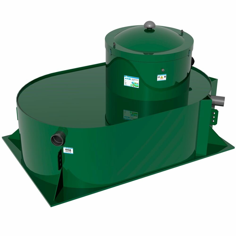 Alta Bio 5 Low Н Автономная канализация, низкий корпус, до 1м3 в сутки