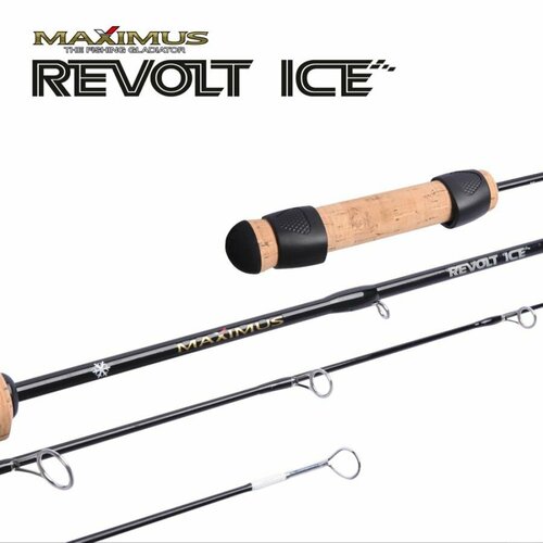 Удочка зимняя для рыбалки Maximus Revolt Ice 26H длина 65 см тест до 50 гр на судака